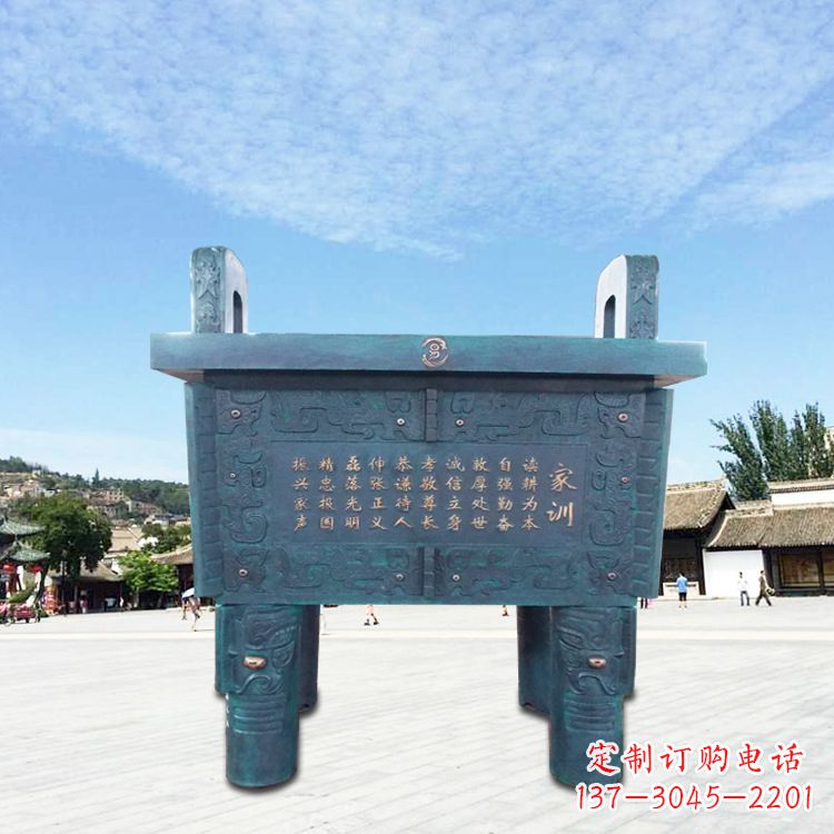 南京古典香炉雕塑