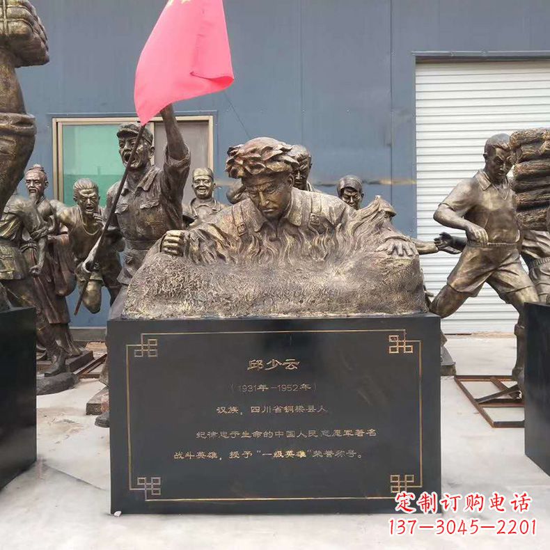 南京精美仿铜邱少云半身像雕塑