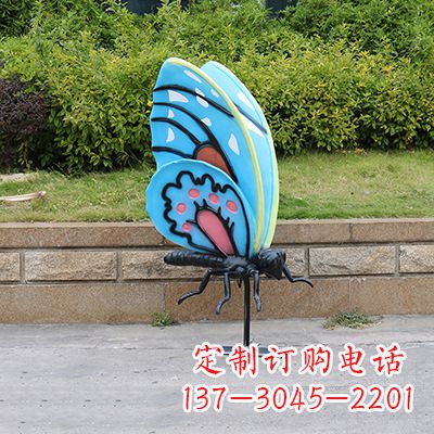 南京蓝色大号蝴蝶雕塑