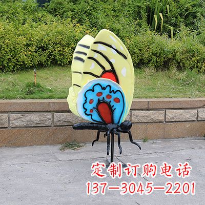 南京大号黄色蝴蝶雕塑