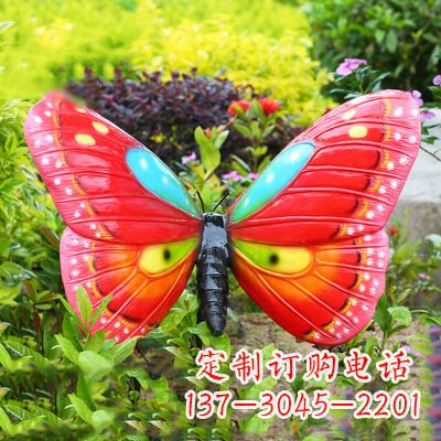 南京红色蝴蝶-35*65*42英寸独特设计雕塑