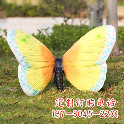 南京精美蝴蝶雕塑