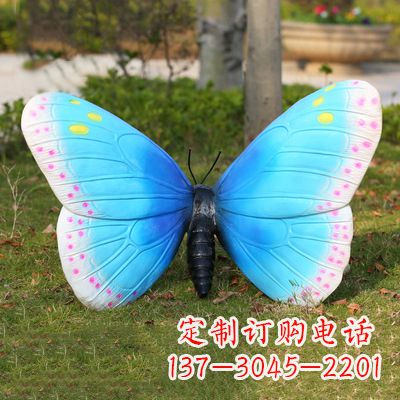 南京蓝白色款蝴蝶雕塑·35x65x42”