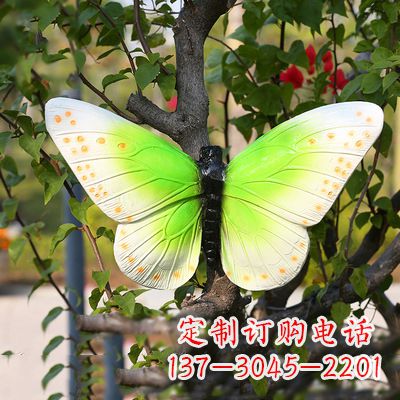 南京浅绿色蝴蝶雕塑
