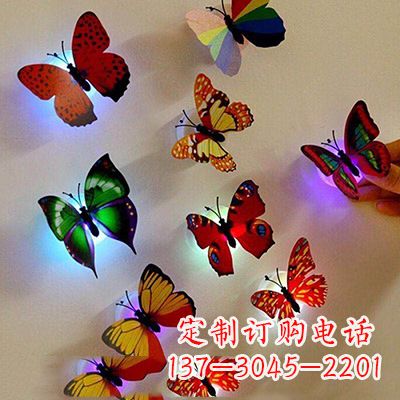 南京高贵精致的俄罗斯蝴蝶雕塑
