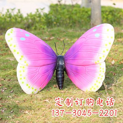 南京仿真蝴蝶_紫白色款35x65x42
