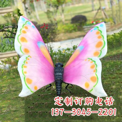 南京紫白色蝴蝶雕塑