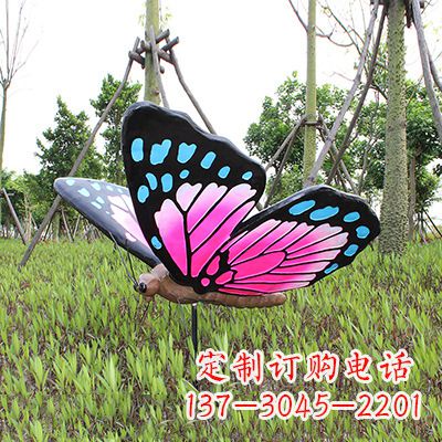 南京仿真蝴蝶_紫蓝黑款100x95x60