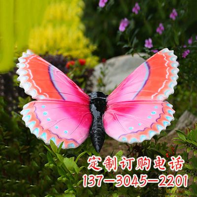 南京紫红色仿真蝴蝶雕塑