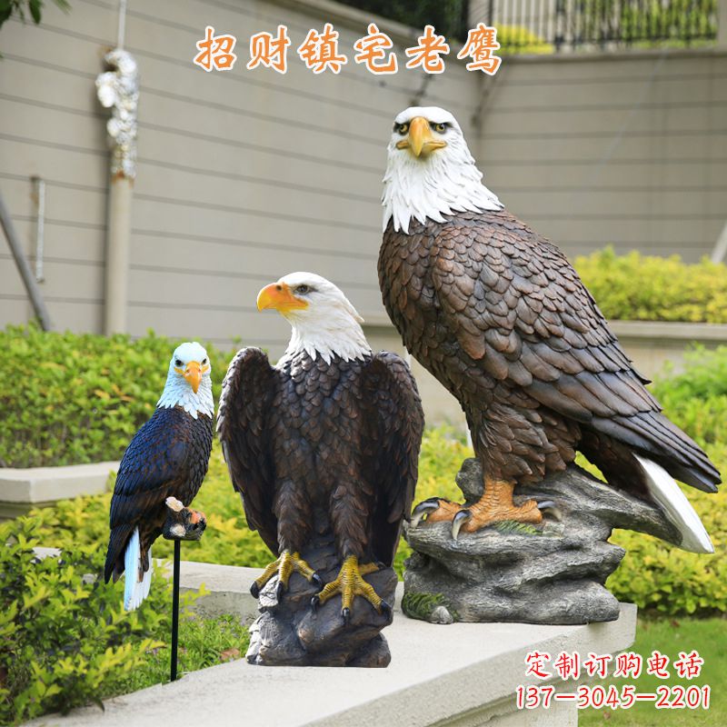 南京仿真老鹰玻璃钢雕塑