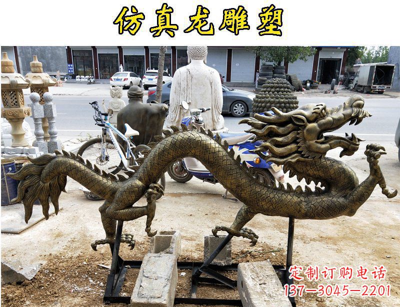 南京仿真铜质龙雕塑