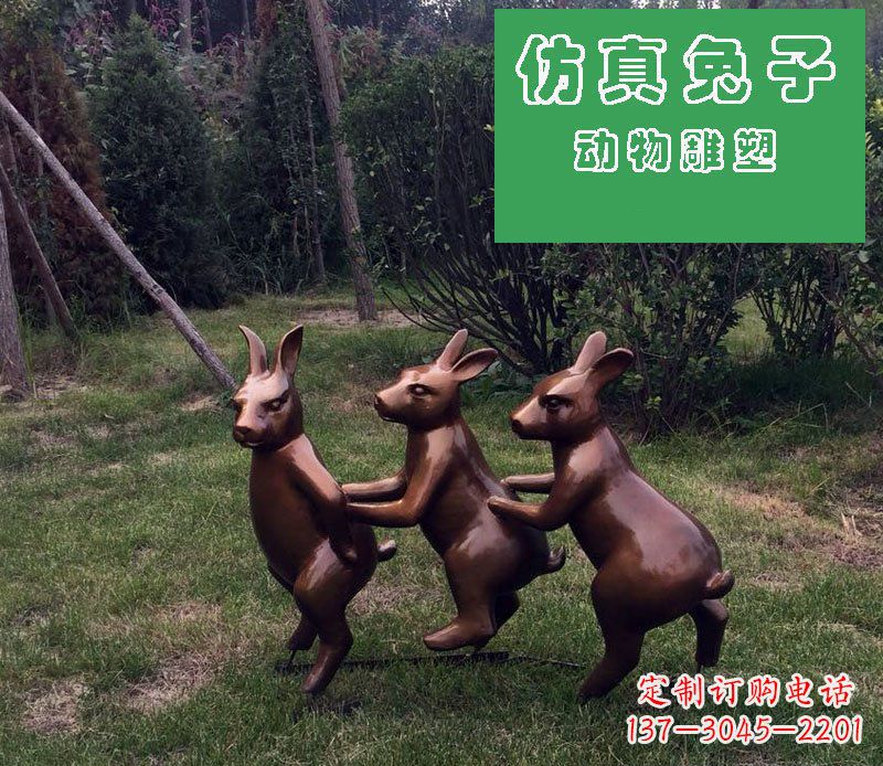 南京优质玻璃钢仿铜兔子雕塑