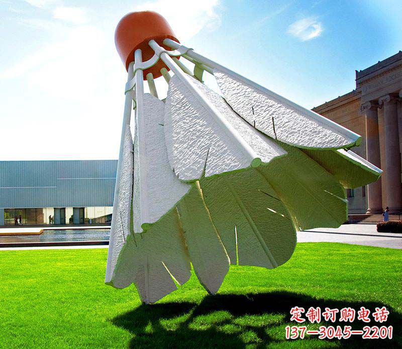 南京仿真羽毛球不锈钢雕塑