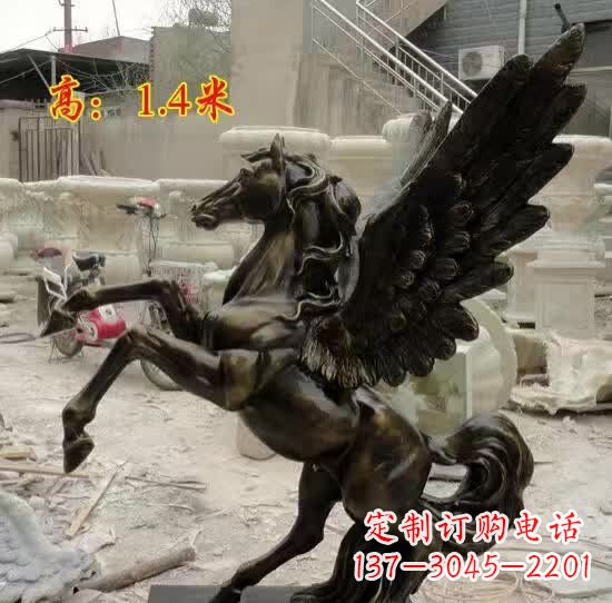 南京飞马动物铜雕