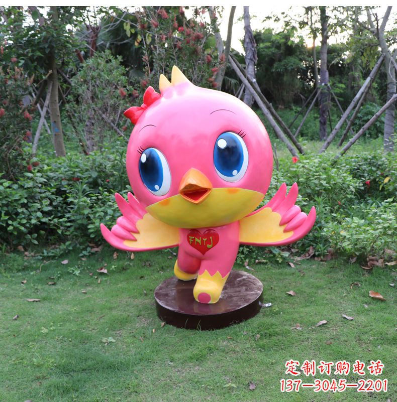 南京玻璃钢卡通鸽子雕塑