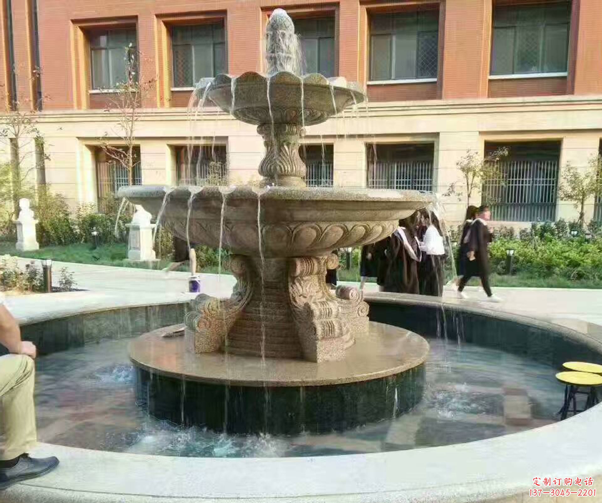 南京风水球风水