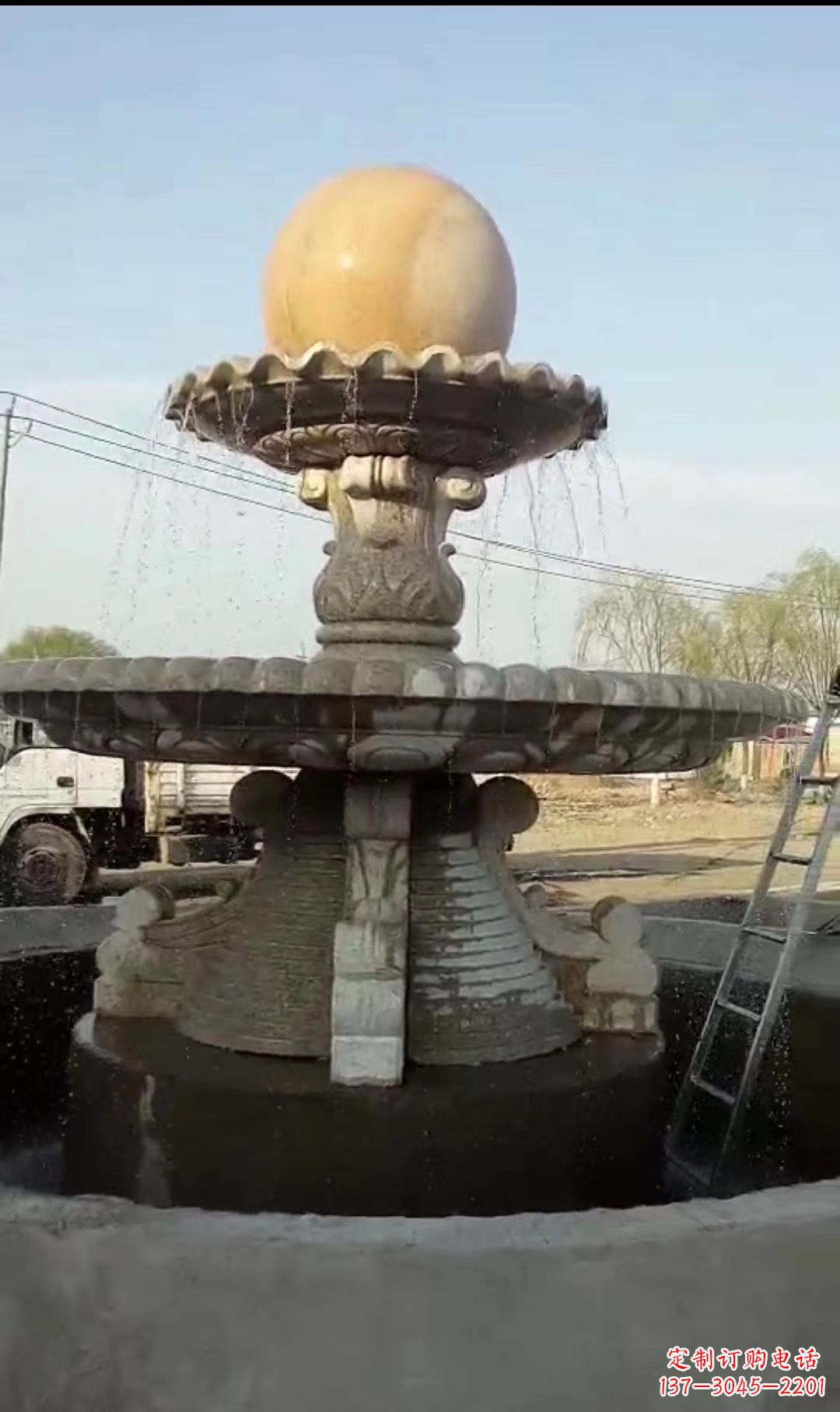 南京风水球喷泉石雕景观雕塑
