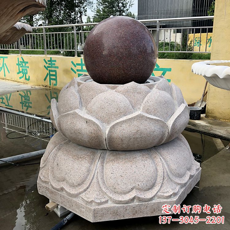 南京风水球图片