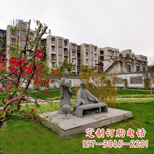 南京凤求凰司马相如与卓文君雕塑-小区园林历史人物情景雕塑