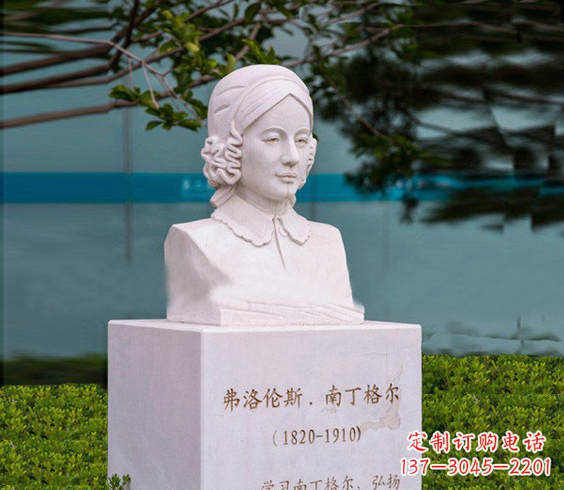 南京弗洛伦斯·南丁格尔胸像校园人物石雕