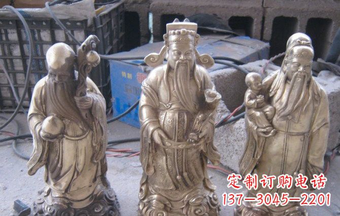 南京三仙铜雕福禄寿组合