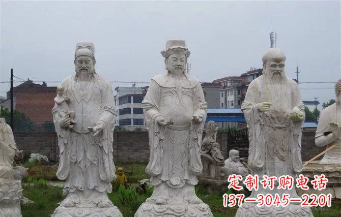 南京福禄寿神像石雕定制服务