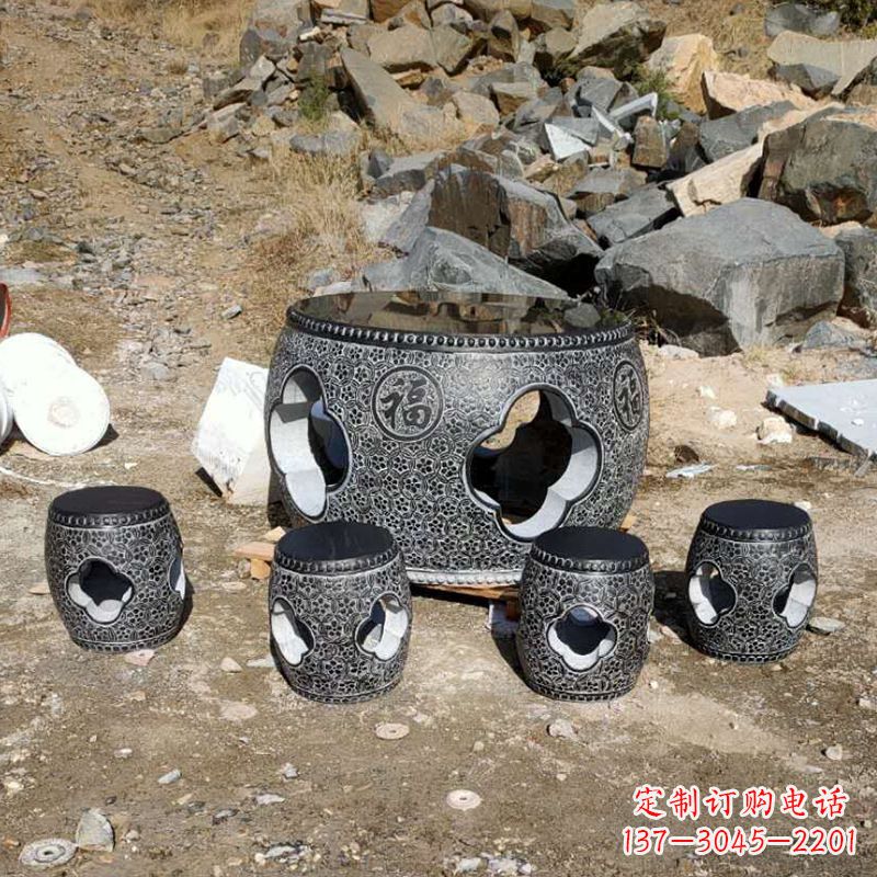 南京福字青石桌凳雕塑