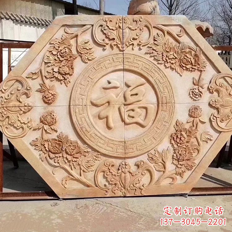 南京温馨祝福福字雕塑