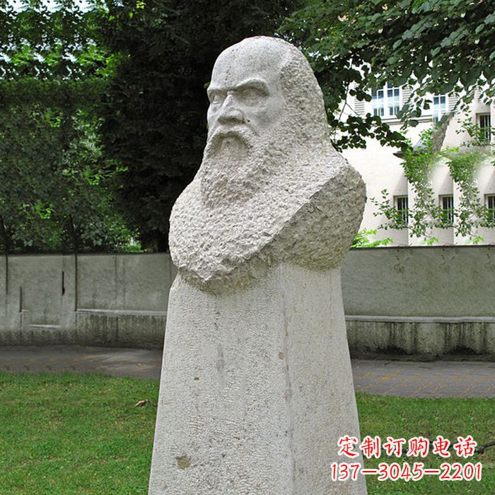 南京 重现伽利略精神——伽利略石雕头像
