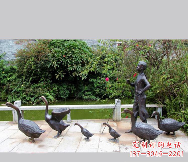 南京赶鹅的儿童铜雕