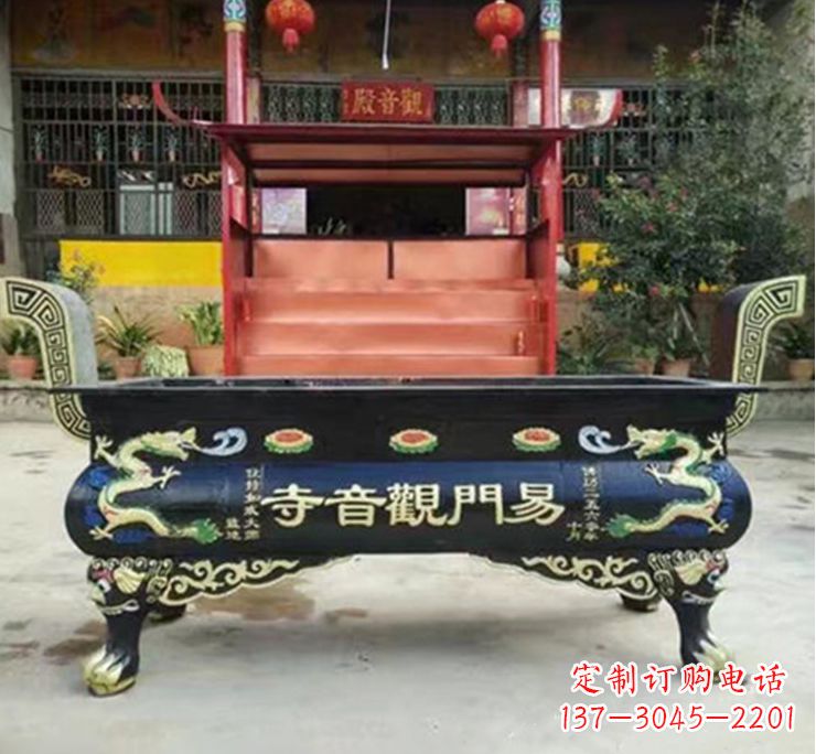 南京高雕香炉系列