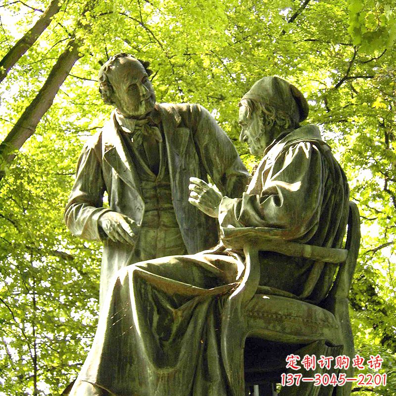 南京高斯友谊铜雕景观像