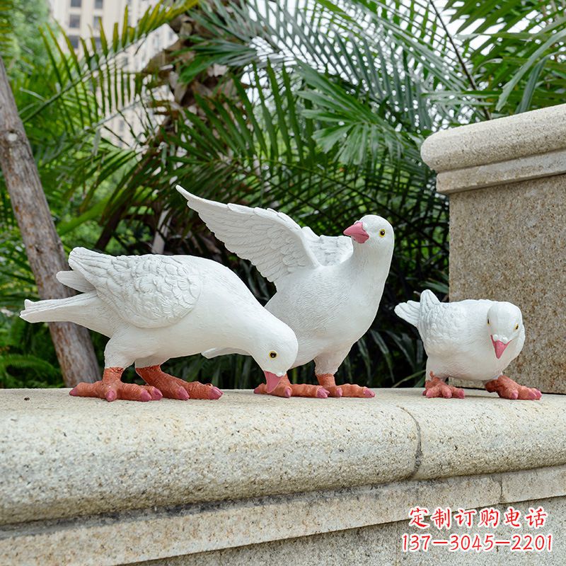 南京鸽子 雕塑