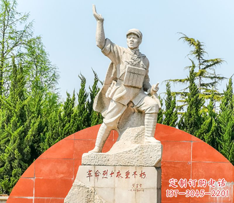 南京董存瑞石雕为共和国献身的英雄记忆