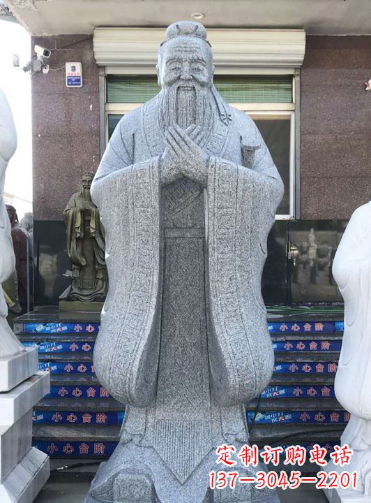 南京各大学孔子石雕