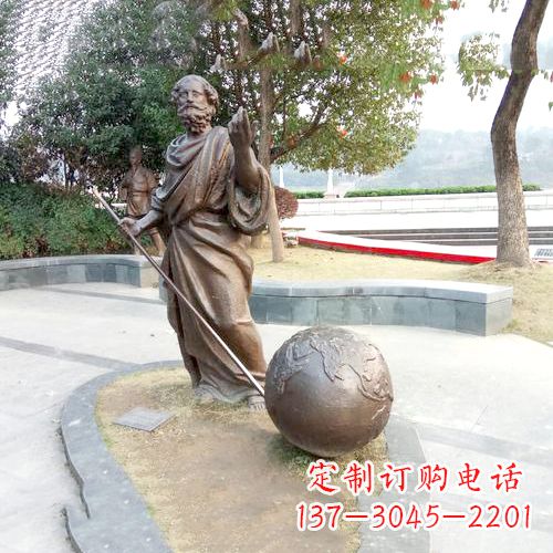 南京傲世千古,阿基米德撬地球雕塑