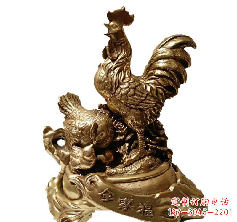 南京匠心工艺 公鸡全家福铜雕塑