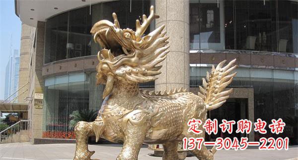南京中领雕塑,定制精美麒麟神兽铜雕