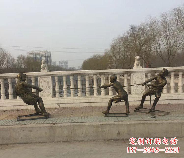 南京公园拔河儿童铜雕