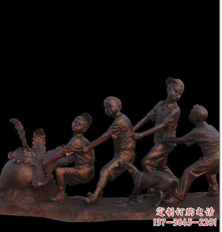 南京公园拔萝卜人物玻璃钢仿铜雕塑