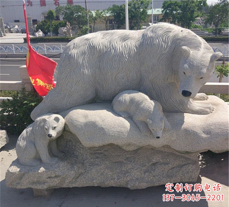 南京公园北极熊母子石雕