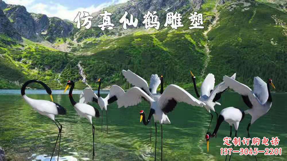 南京精美的玻璃钢丹顶鹤雕塑