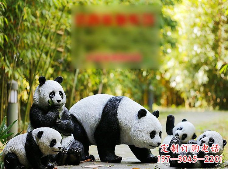 南京公园玻璃钢仿真熊猫