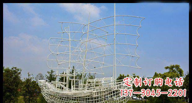 南京公园不锈钢编织的帆船景观雕塑