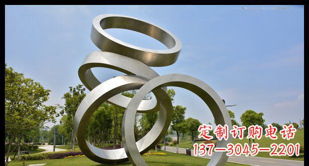 南京公园不锈钢抽叠着圆环象景观雕塑