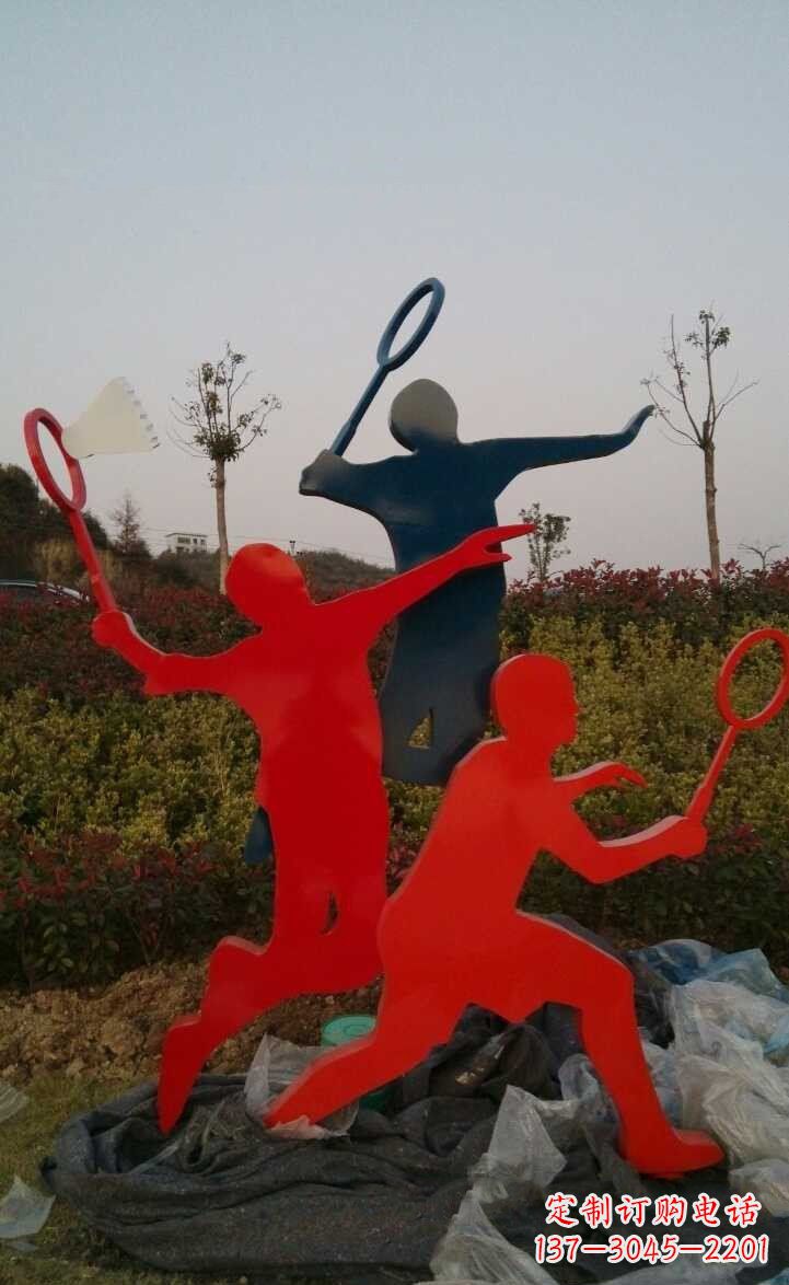 南京青春活力 羽毛球抽象雕塑