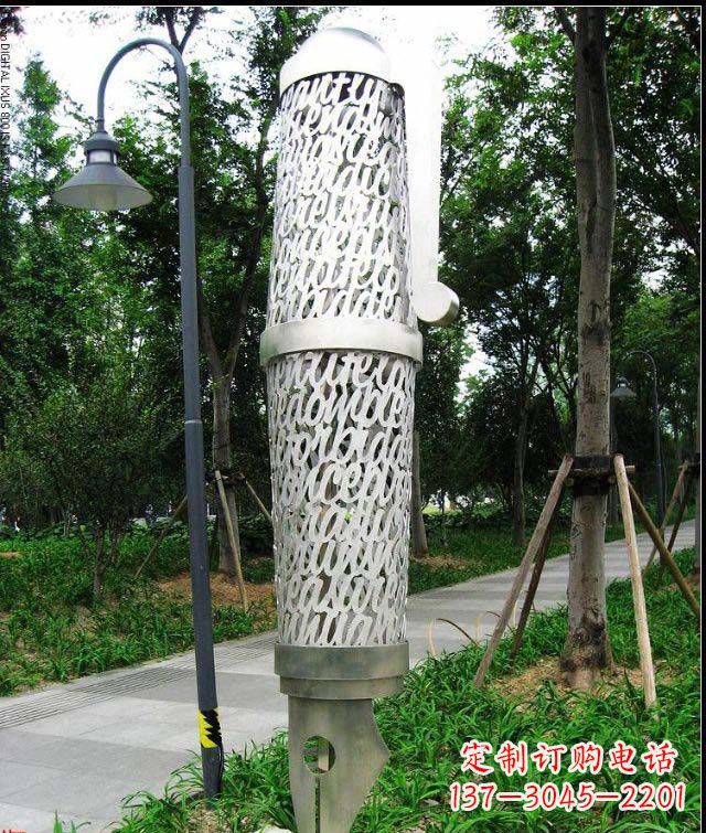 南京公园和空间绚丽抽象钢笔雕塑