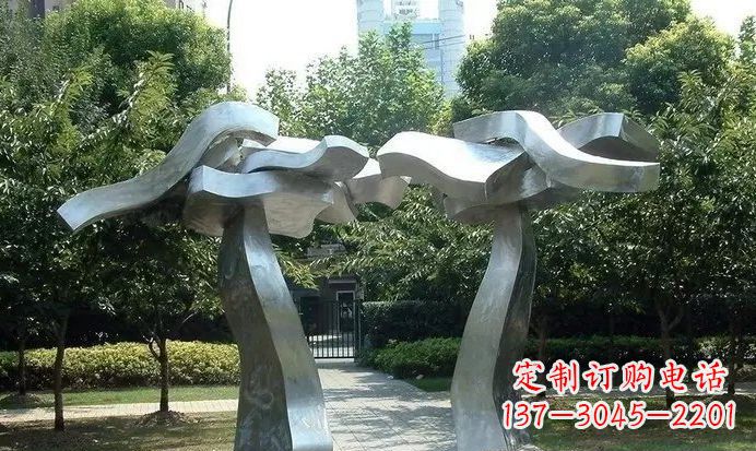 南京公园不锈钢抽象拱门雕塑22