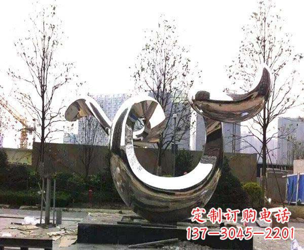 南京公园不锈钢抽象鲸鱼雕塑