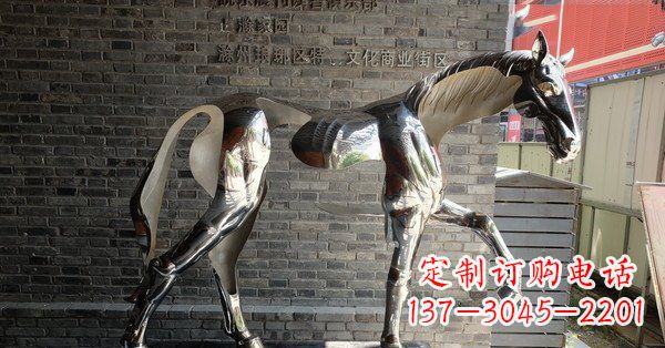 南京不锈钢抽象马雕塑